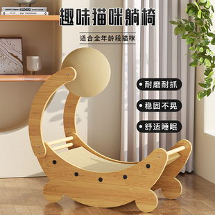 Cat Scratching Board Wooden Cat Scratching Ball Cat Claw Grinding Hand-Wrapped Sisal Rope Cat Climbing Frame Cat Scratching Post Scratch-Resistant Cat Toy