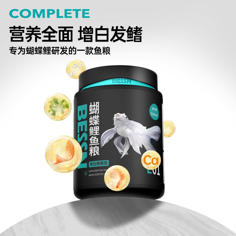 商品图