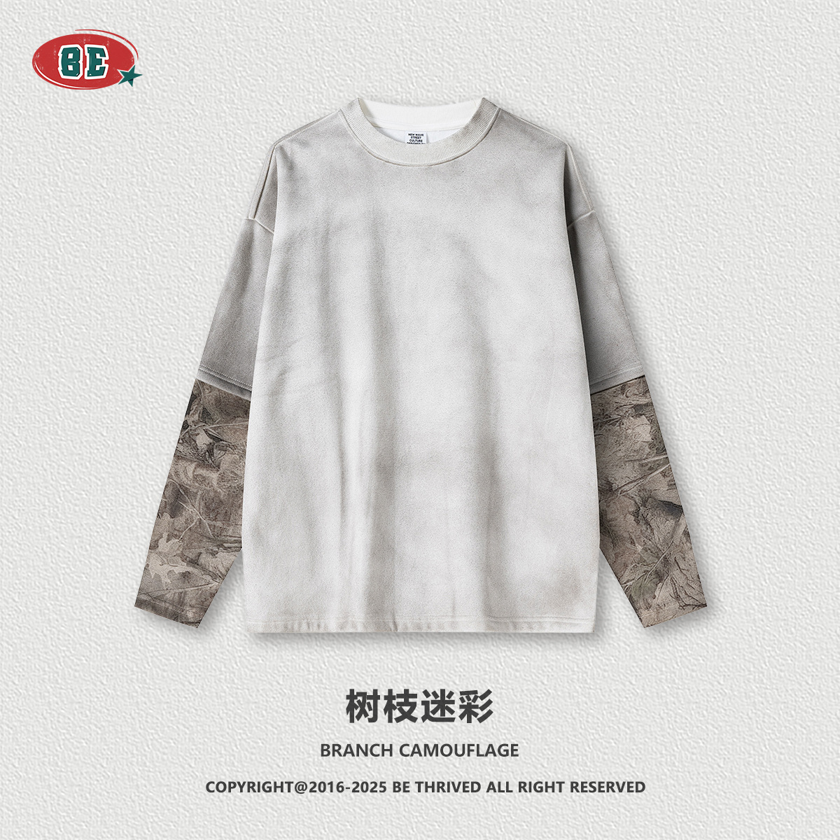 Be Hombres| 2025 otoño estilo americano de moda falso de dos piezas camuflaje suit camiseta casual pantalones largos de dos piezas hombre