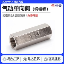 SlӆyCV-06wֹy ֱy1234փȽz