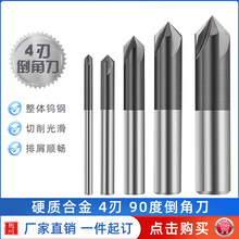 羳¿ 490u䓵ǵ uе㊵V͵荶Ҏ