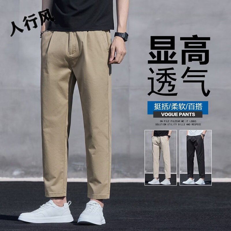 New Balance Fleece-Lined Thickened Casual Pants for Men, Winter New Trendy High-Waisted Straight Loose Versatile Business Trousers New Balance Fleece-Lined Thickened Casual Pants for Men, Winter New Trendy High-Waisted Straight Loose Versatile Business Trousers