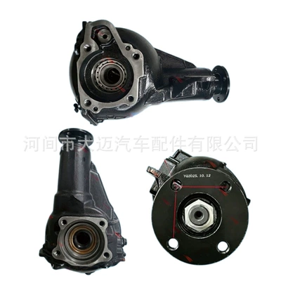 Suitable for Mitsubishi Pajero V31/V33/Black King Kong Rear Axle Differential Mr325160/Mb527300 (Differential assembly)