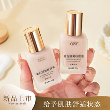 ��ɪ���׸��x�۵�Һ�����[��ë��������覊yǰ�B�w��ײ�Ó�y�S��