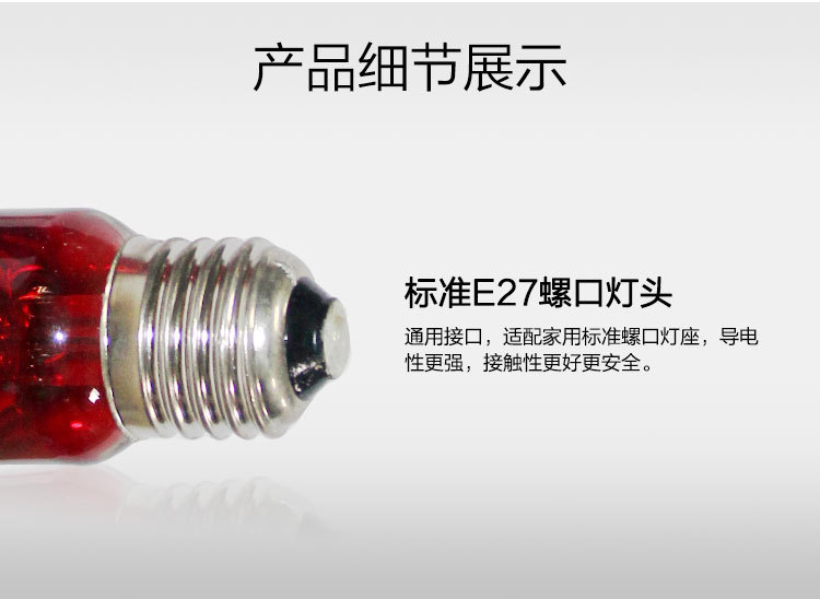 详情_04.jpg