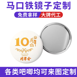 58mm�R���F�R�Ӷ��������S�킀��DIY���y�R����Ȧ�ĲĻ��y�R����