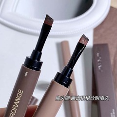 HERORANGE Eyeshadow and Eyebrow Makeup - Highly Pigmented, Transfer-Resistant, Waterproof, Quick-Drying, Long-Lasting, Non-Fragrant, Brow Shaping