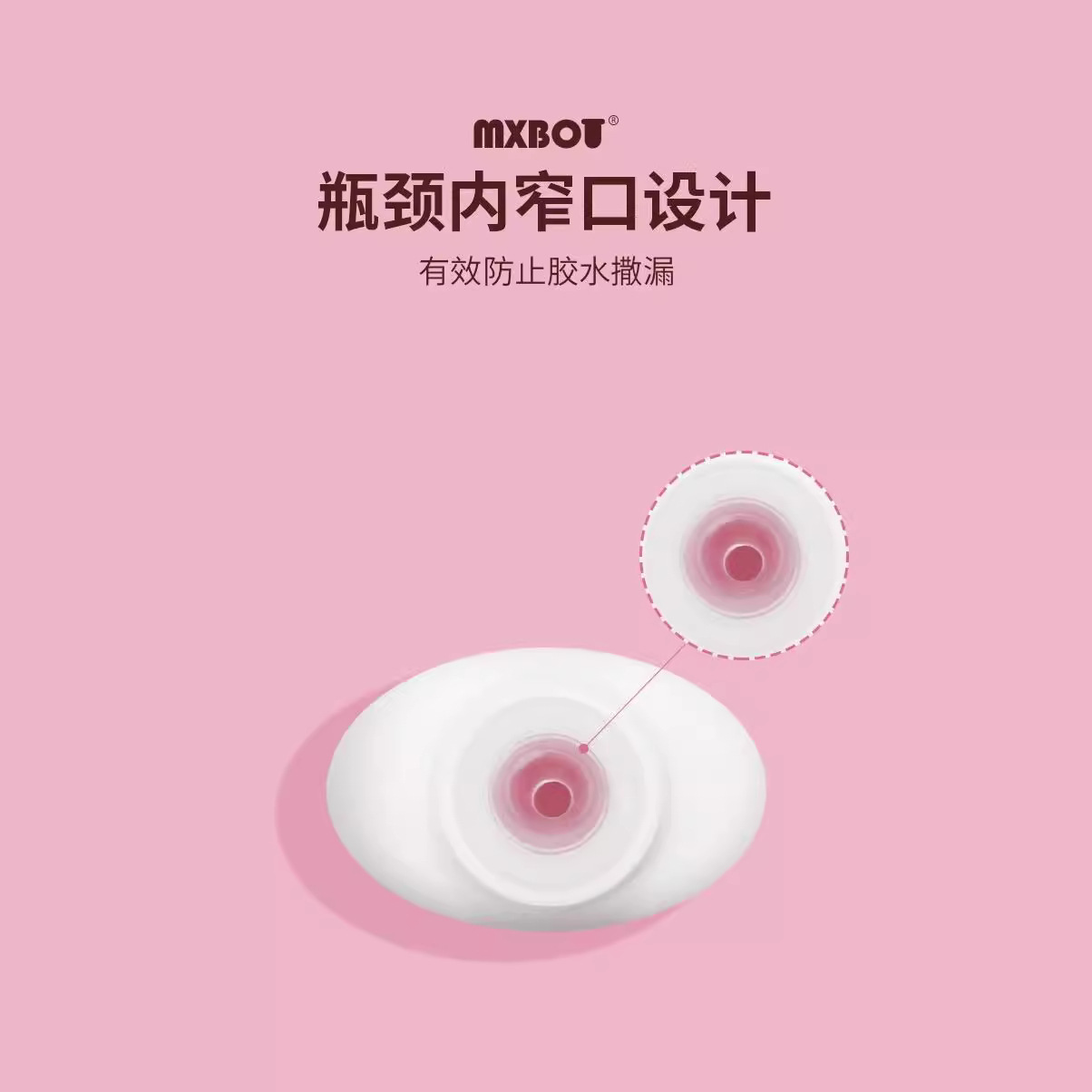 Manicura Taiwán pegamento fuerte adhesivo de uñas pegajosas uñas postizas adorno de diamantes pegajosos salón de uñas a la parrilla