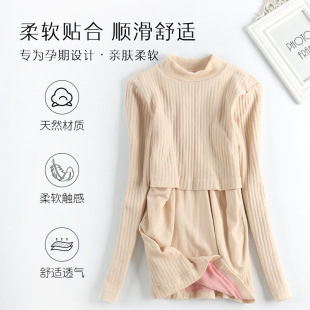 �ЋD���������������ӷ�˯����ι�̮a��ů���ﶬ���