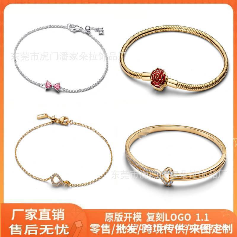 Panjia White Copper Silver-Plated Sparkling Pink Bow Disney Tennis Chain Bracelet Shiny Stacking Bracelet Panjia White Copper Silver-Plated Sparkling Pink Bow Disney Tennis Chain Bracelet Shiny Stacking Bracelet
