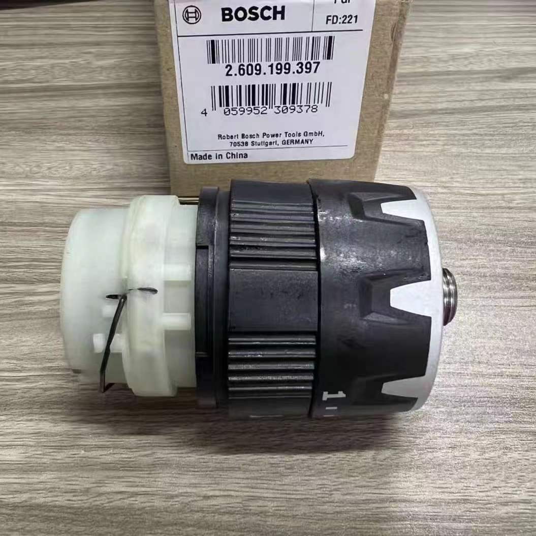 博世原装正品齿轮箱适用GSB10,8-2-LI/1080-2-LI/120-LI/18-2-LI