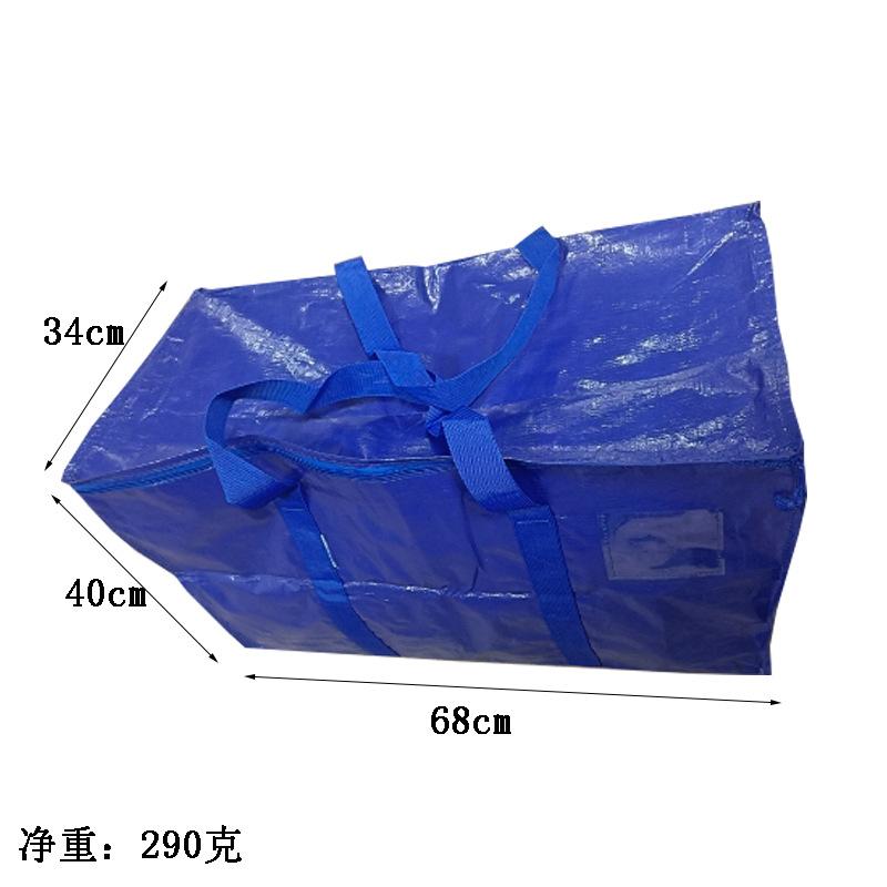 Bolsa tejida bolsa de embalaje móvil translúcido portátil PP bolsa de almacenamiento de gran capacidad hogar ropa impermeable ropa bolsa de cremallera