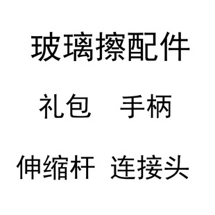 �������� BLCLB  ��ˮ����� �Y��  �ֱ� ��s�U �B���^