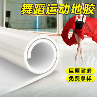 ���Ì��I�赸���z�����赸�����÷�����ĥ��ˮ�Ӻ�ɫpvc�ذ��z