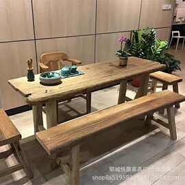 老榆木新中式茶桌家用风化门板餐桌客厅长条茶桌实木书桌吧台桌