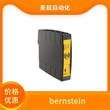 bernstein ����˹̹ TS 35 KPL.CP-370 늸�ʽ������