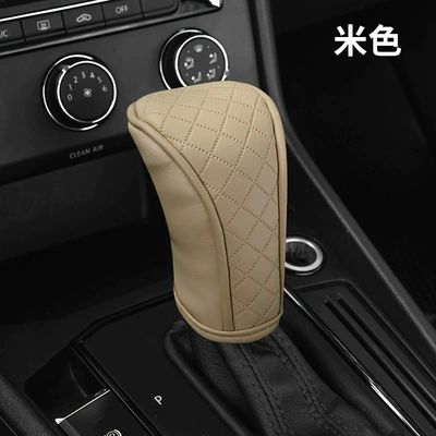 Carbon Fiber Pattern Universal Gear – Other Automotive Exterior Supplies - beige-5010d-single-piece