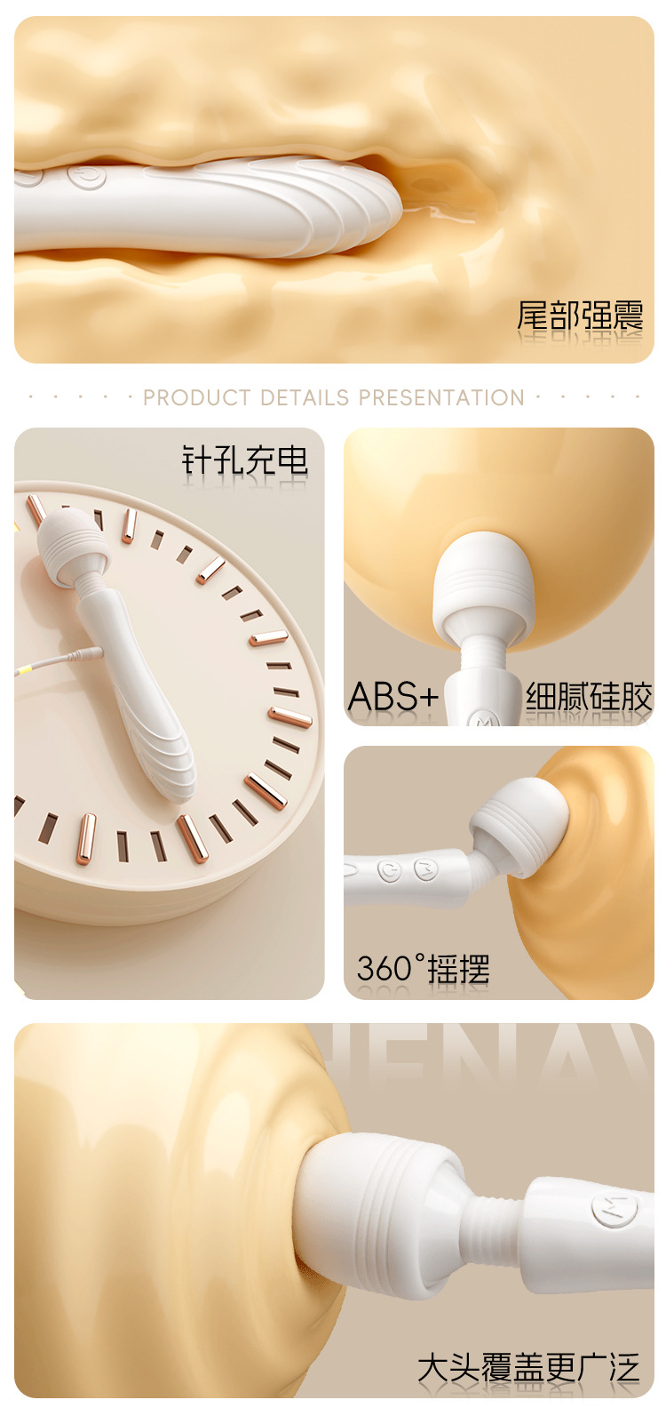 Jiuai AV Wand Vibrator for Women, Dual-Vibration Electric Massager, One-Button Control — detail image 2