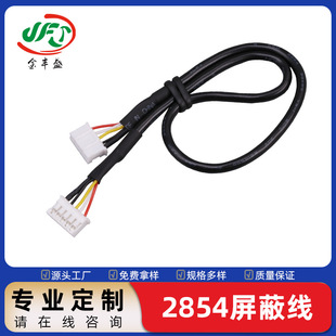 2854���ξ�о+��ͨ���O�䔵����ݔ����늴ſ��ɔ_�B�Ӿ��B����