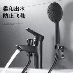 角室洗面器蛇口シャワー付き洗面器洗面器冷水二重浴室で頭を洗う蛇口