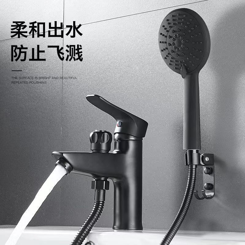 Square cabin wash basin faucet with shower head table basin wash basin cold and hot water dual-use bathroom wash head faucet