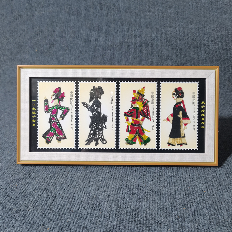 스탬프 플레이트 (약 17*34cm)