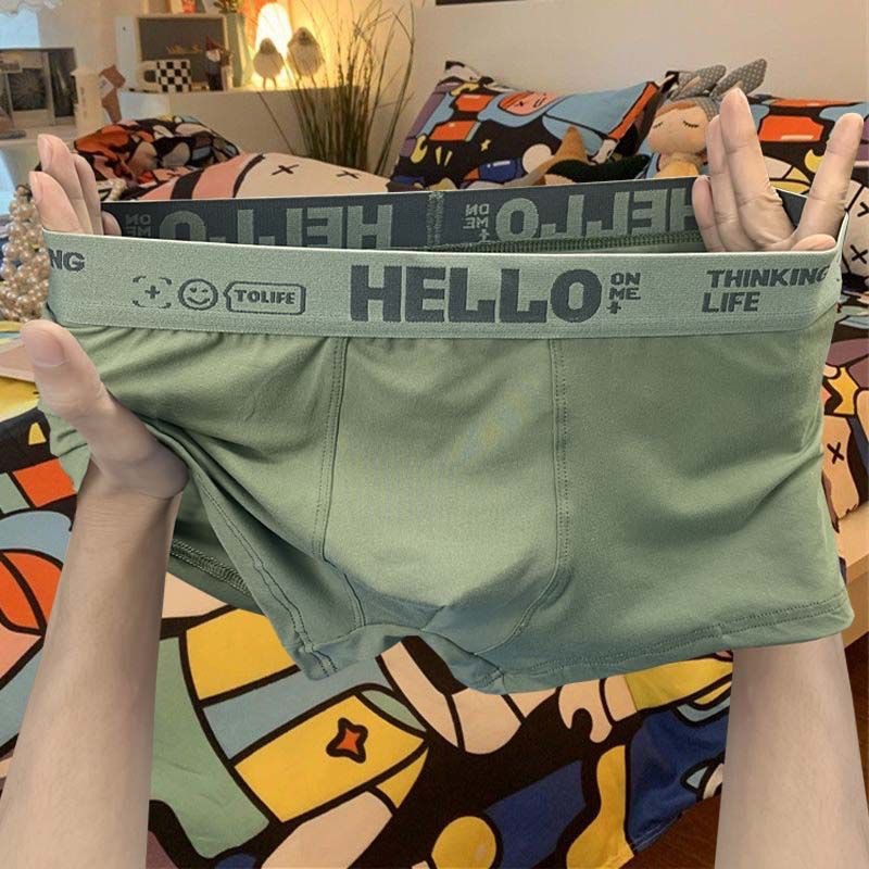 안녕하세요 녹색