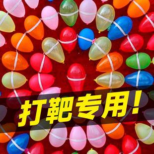 �[����ɫ����򘌴������w�S��ͯˮ���b����lС����һ�����]