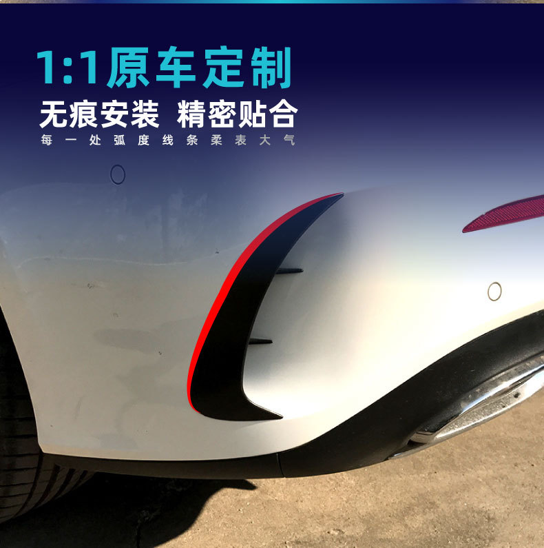 Suitable for Mercedes-Benz A-Class W177 Amg Hatchback and Sedan Front Bumper, Front Lip, Grille Trim, Wind Knife Kit, Cross-Border Modification