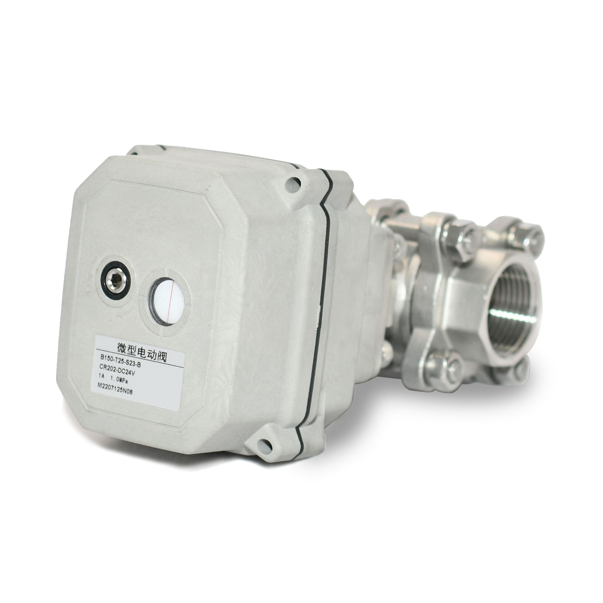 现货微型电动阀不锈钢三片式2S快开电动二通球阀电动球阀执行器