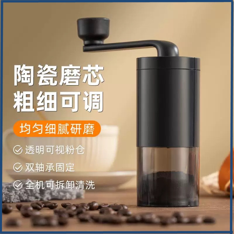 Electric Bean Grinder Household Small Coffee Bean Grinder Portable Hand Grinder Hand Coffee Grinder Coffee Machine
