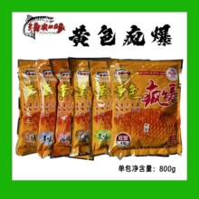 ���ϝO֮���Sɫ����Ʒ�D��ɢ���w���S�L���~�D����~�ﶬ��