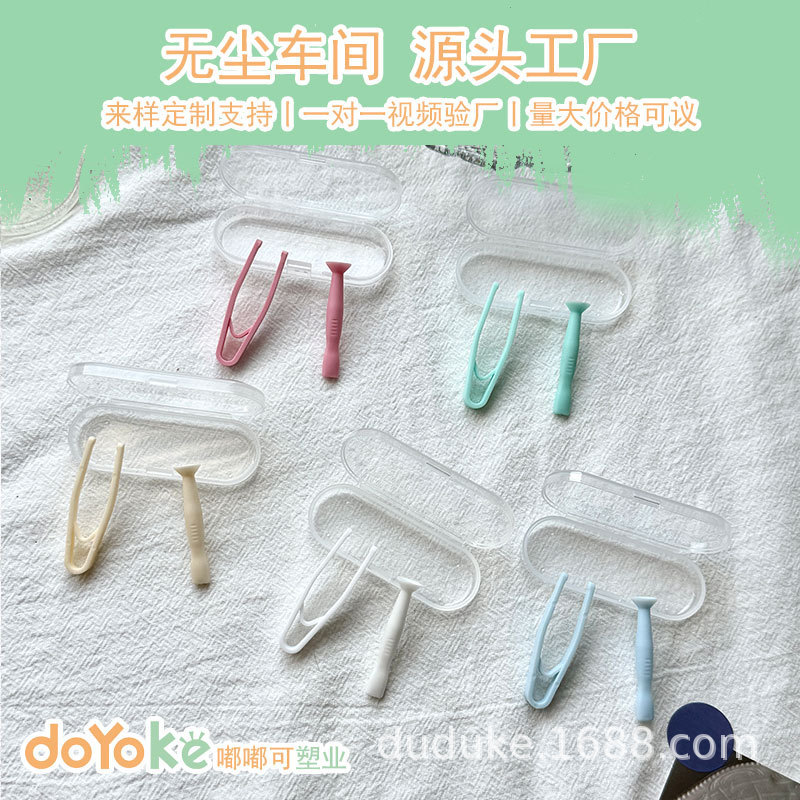 Source Factory Colorful Contact Lens Tweezers and Soft Gel Applicator Stick Set for Removing and Applying Colored Lenses Source Factory Colorful Contact Lens Tweezers and Soft Gel Applicator Stick Set for Removing and Applying Colored Lenses
