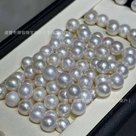 天然淡水珍珠无核6-7mm微微瑕圆珠强光裸珠统货诸暨珍珠可diy饰品