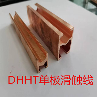 DHHT���|���ΘO�~��ȫ���|��DHH��ȫ�����е��p�����ؙC���|��