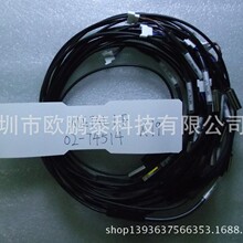ASM���� PN:02-74514��۳���