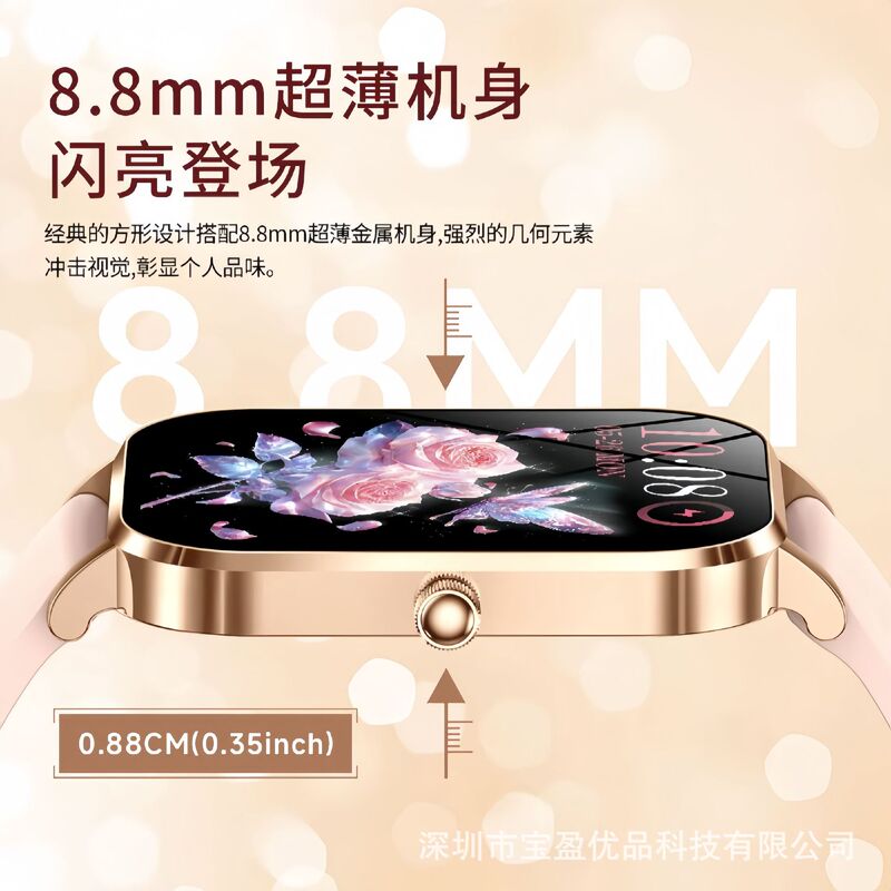 女性用スマートウォッチ Bluetooth通話機能 心拍計 歩数計 防水 クロスボーダー MK90 長時間バッテリー Bluetooth版|undefined