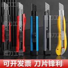 ������Դ�^���a�S�Ҵ�̖���I�����ͱڼ������S18mm���Q�ۯB����Ƭ