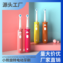 baining/�������lС�܈A�^ˢ�^��ͯ��ͨ�D��늳����D늄���ˢܛë