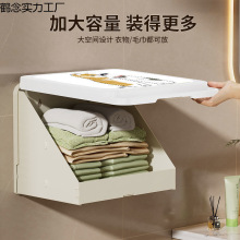 ���ױڒ��ˮϴ��������·���̖ԡ����Ʒ����ܱڮ��ۯB�ռ{��