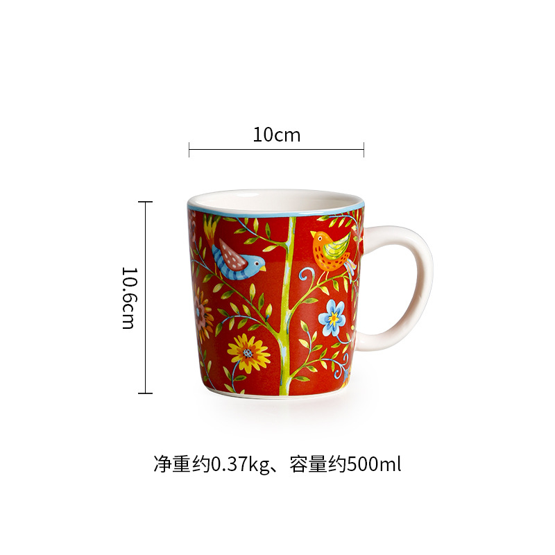 Taza europea y americana taza de leche de jugo de hogar de gran capacidad personalizada taza de café bajo vidriado taza para beber
