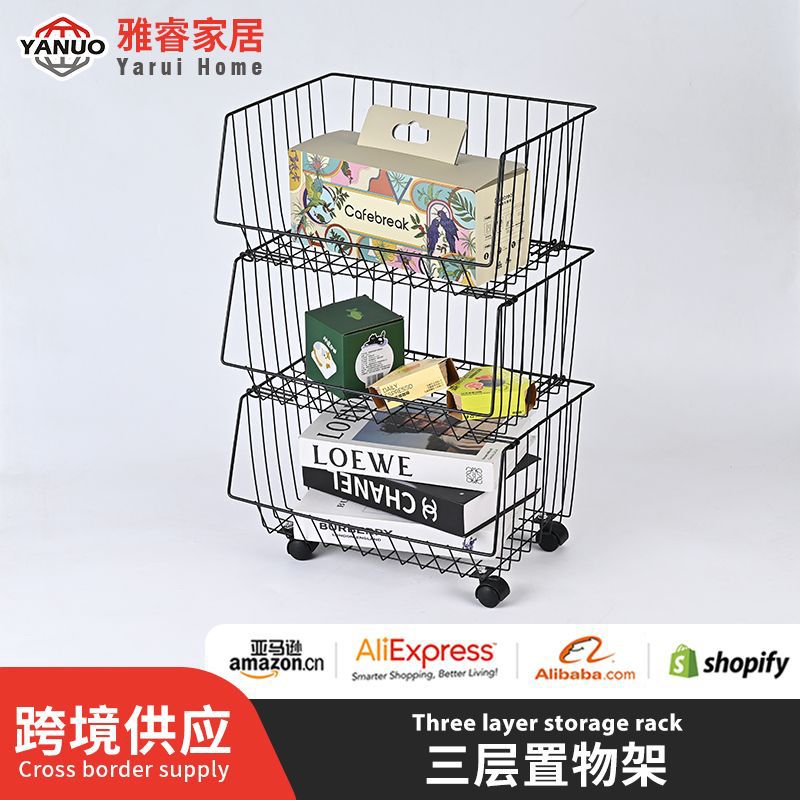 Dormitory multi-layer iron art storage snack cart home storage cart vegetable dry goods small items storage cart