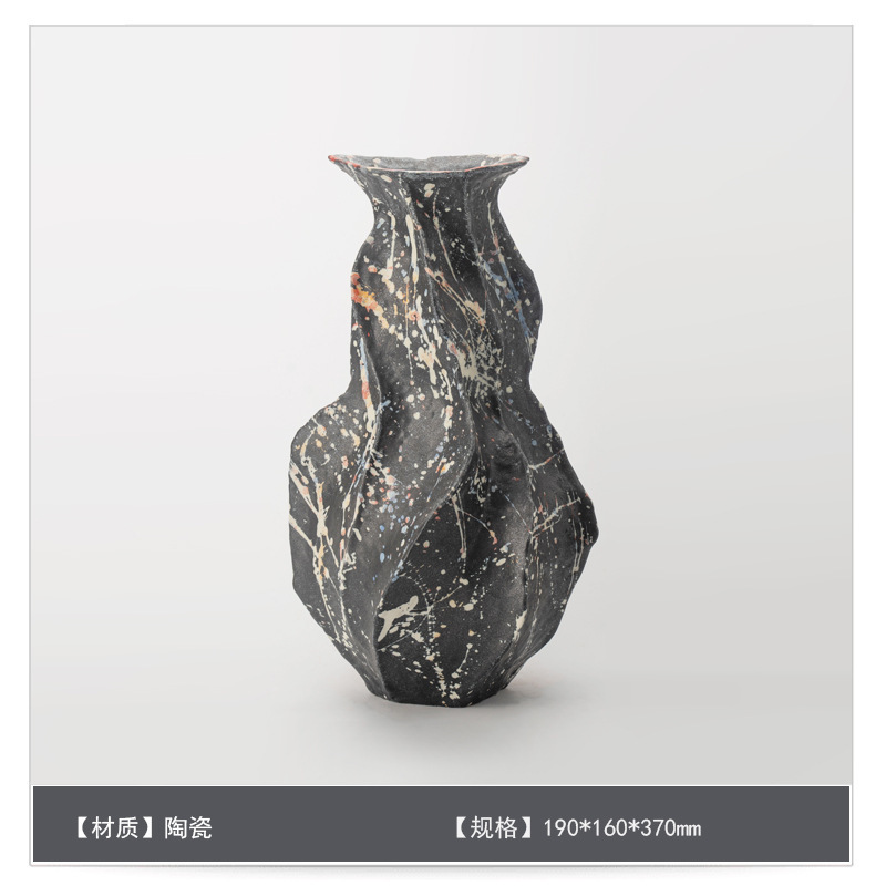 侘寂中古风星点陶瓷花瓶高级感桌面家居软装插花器复古装饰品摆件|undefined
