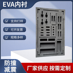 38��eva���� �߰l��evaƬ�ľ������l �p��eva���r���ֲ�qeva