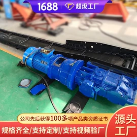 矿山施工设备;矿业输送设备;矿用提升设备