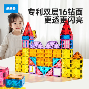 �����~����Ƭ��ͯ����������1��3�q6ƴ�ӷeľ���Ӵ����������