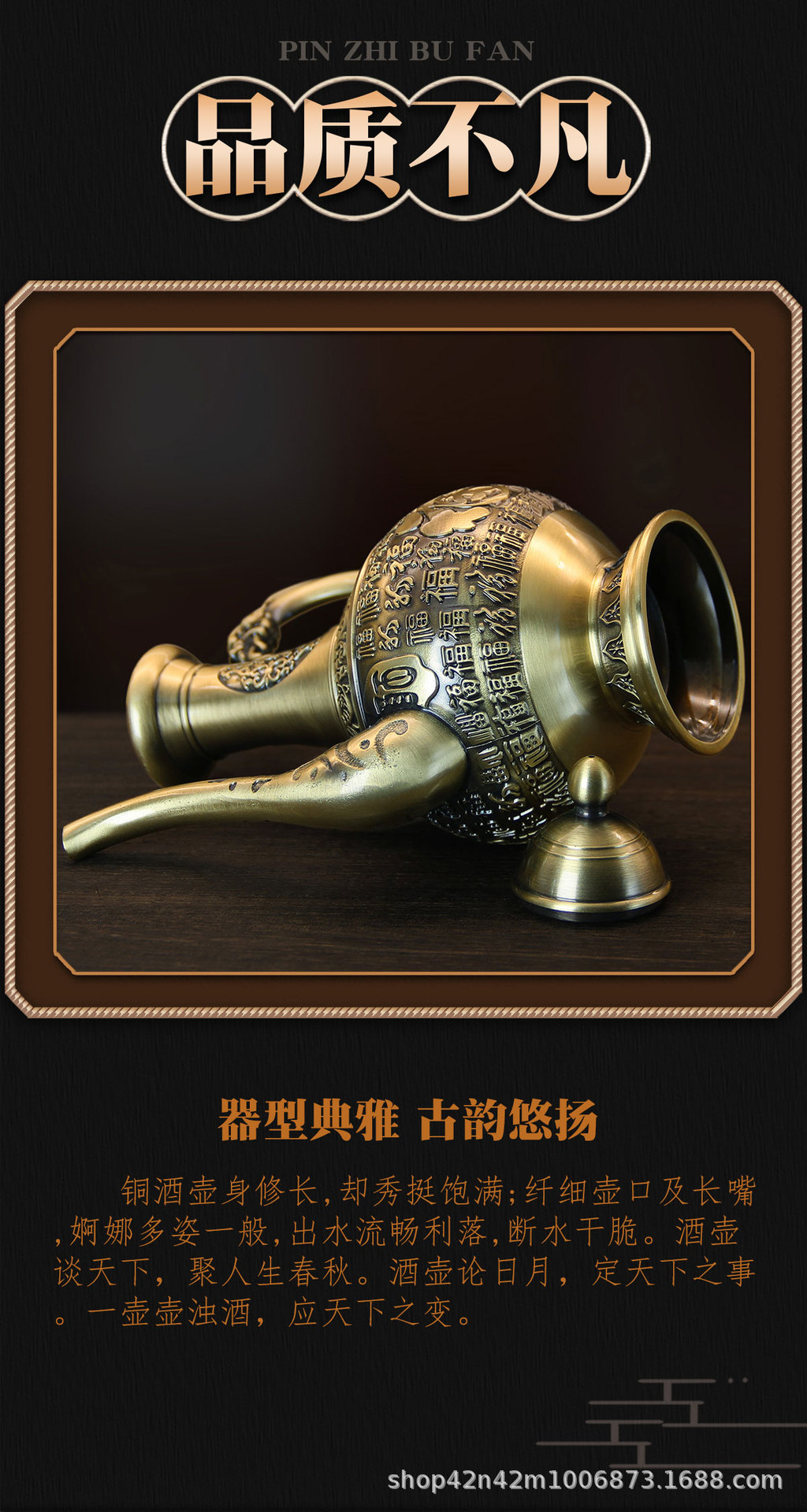 詳情 (6).jpg