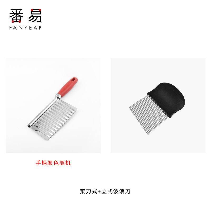 代発包郵便/狼牙刀マッシュポテト刀切菜神器意匠切片ポテトチップス切ジャガイモ|undefined