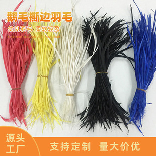 �S�����l�Zë��ë���N�ɫ12-20cm�Zë˺��߅ ��ɫ��ë��ë��Ʒ