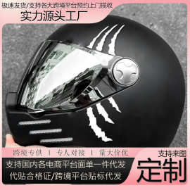 怪兽爪子划痕条纹头盔车贴汽车贴摩托车贴纸装饰改装贴跨境外贸